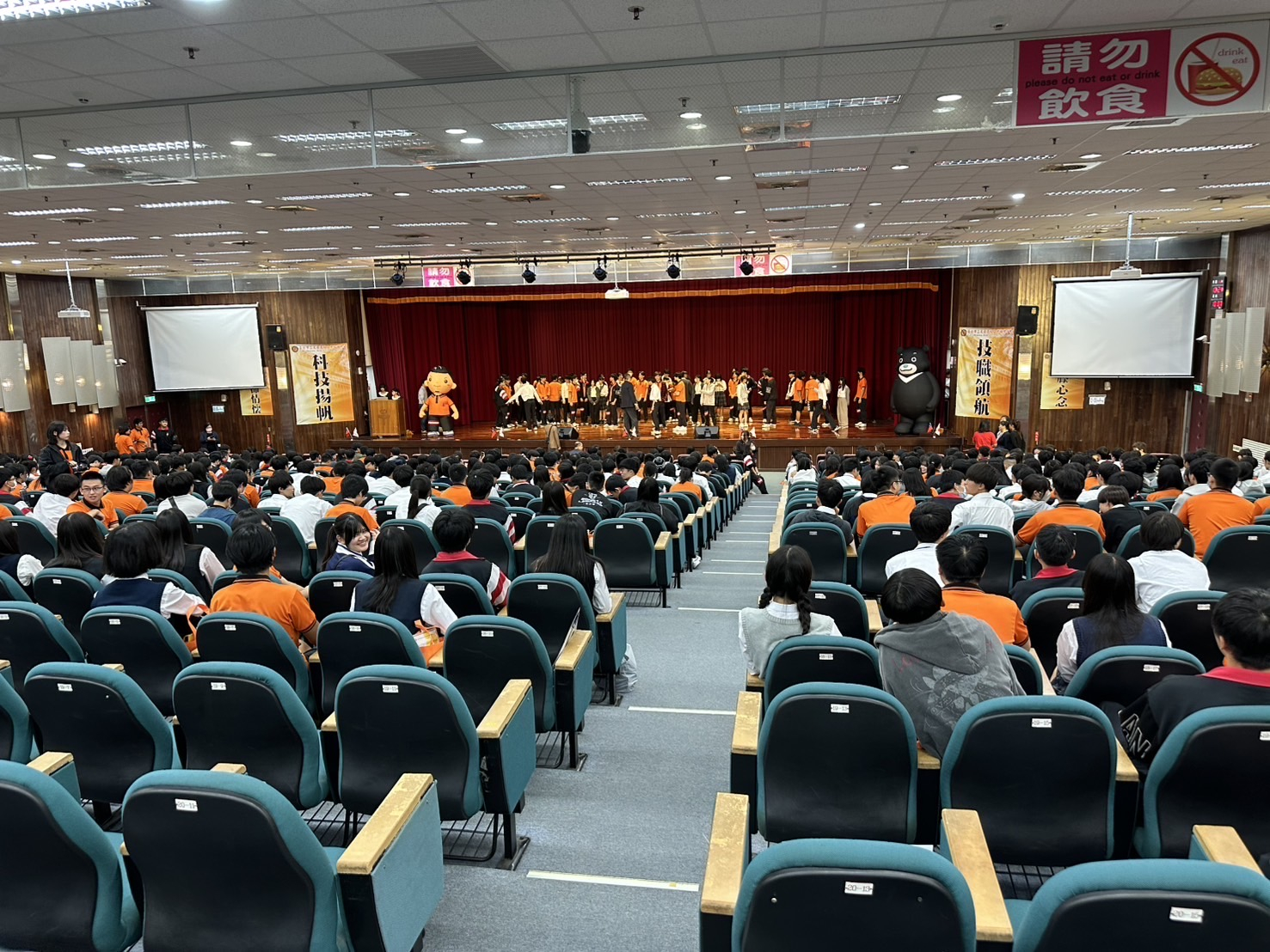 R06修学旅行2-10